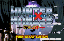 Hunter X Hunter: Sorezore no Ketsui title screen for WonderSwan Color
